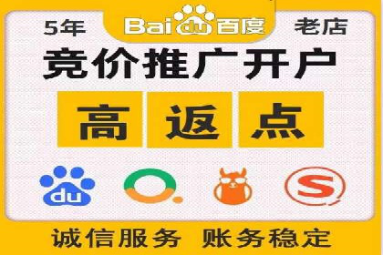 实战经验：信息流优化师如何实现高效投放
